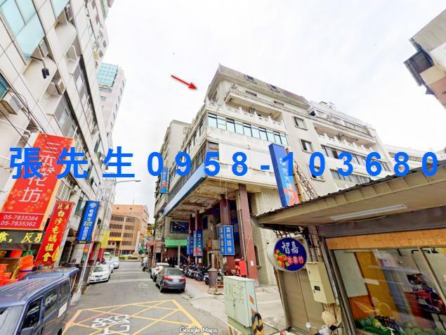 北港法拍商辦-3