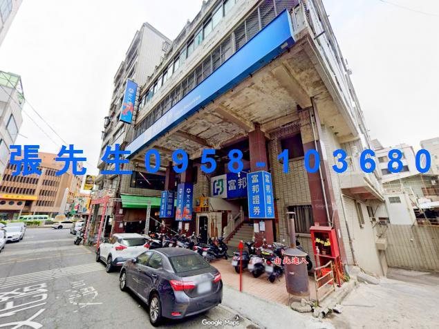 北港法拍商辦-1