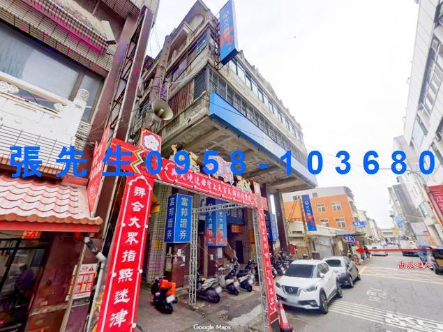 北港法拍商辦-4