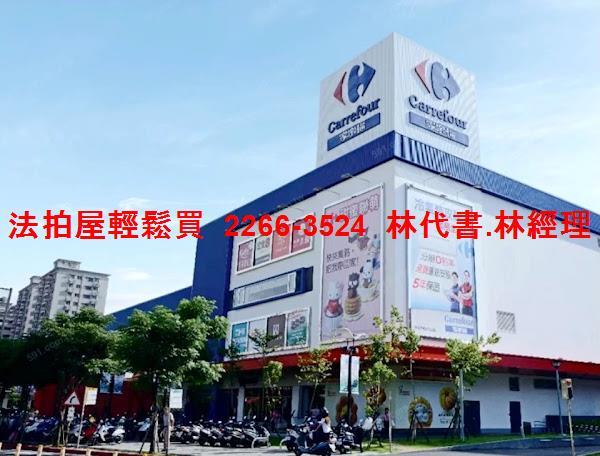 新北法拍華廈-12