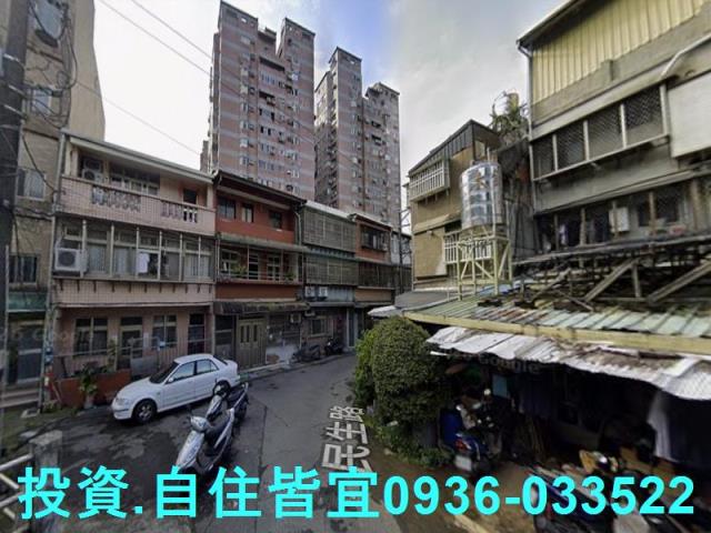 新北淡水透天法拍-3