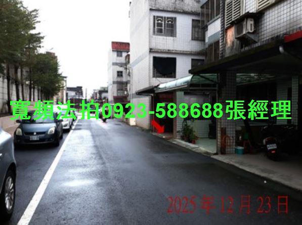 蘇澳透天法拍-4