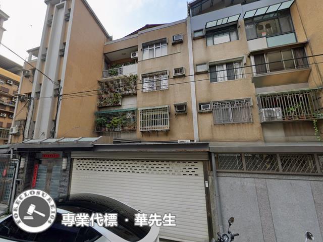 松山公寓拍賣-1