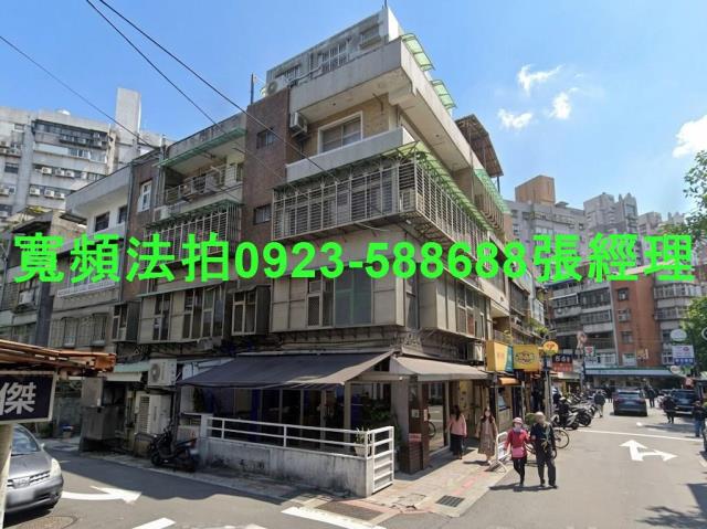 台北法拍公寓-1