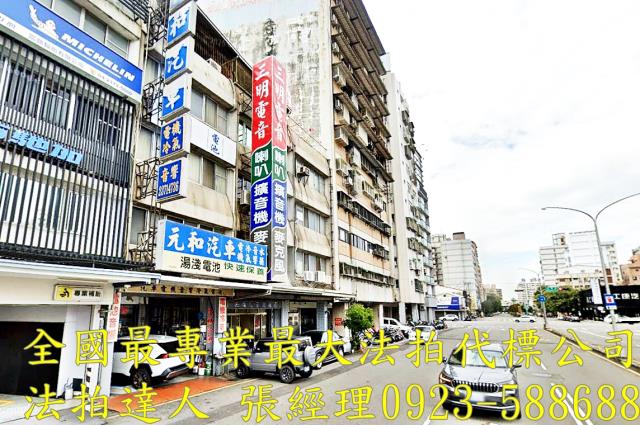 台中西區透天法拍-3