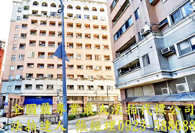 台中西屯大樓法拍-1