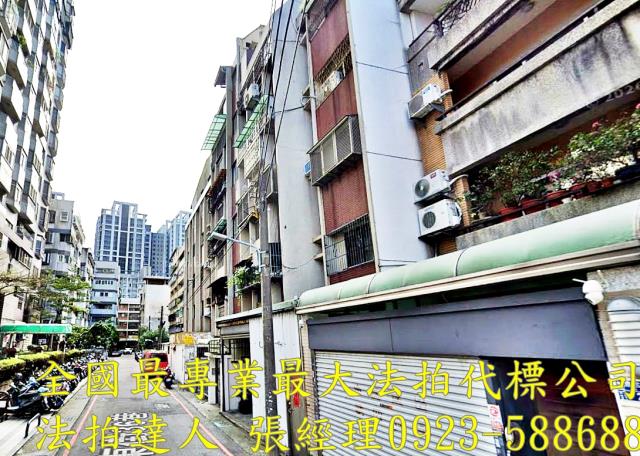 台中北區公寓法拍-2