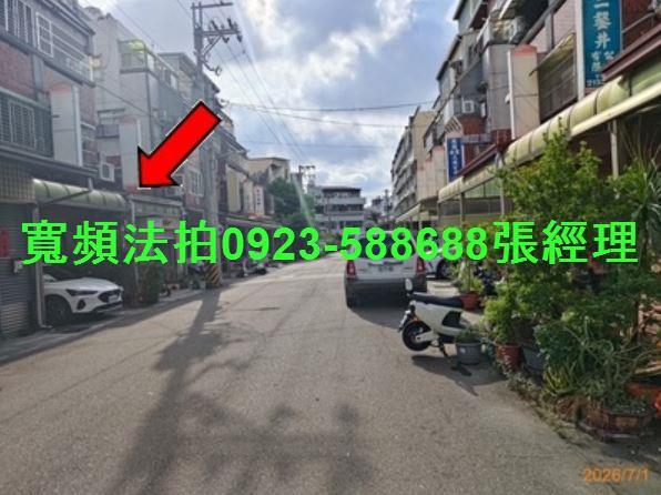 台中東區透天法拍-4