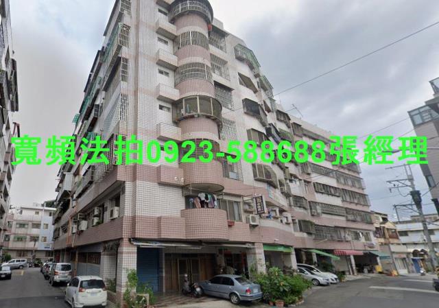 台中大里華廈拍賣-2