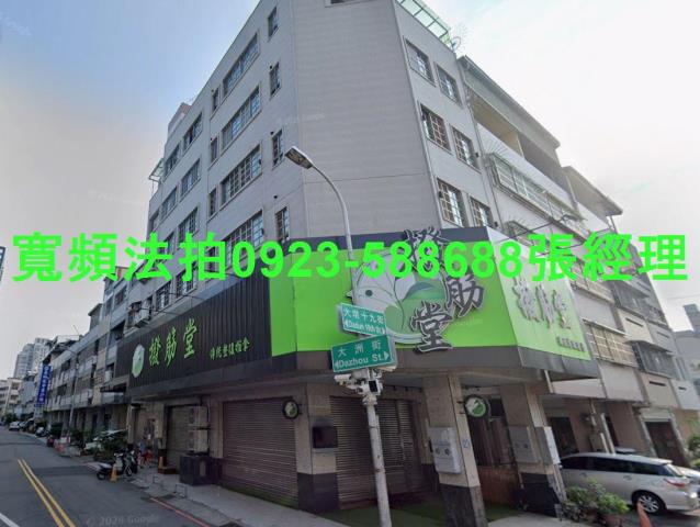 西屯法拍店面-1