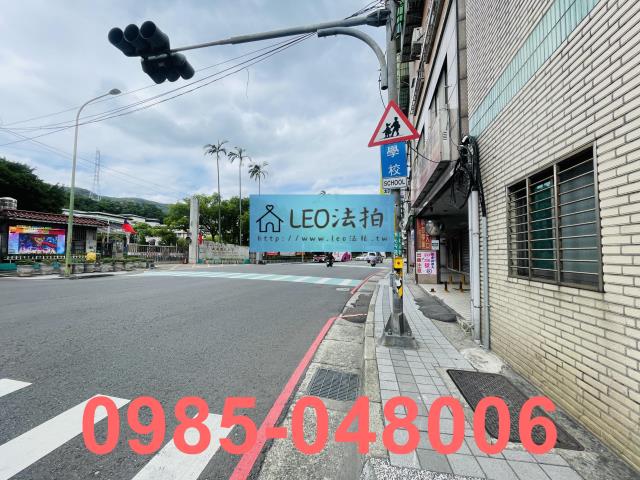樹林拍賣透天-6