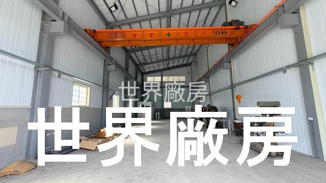 高雄廠房-1