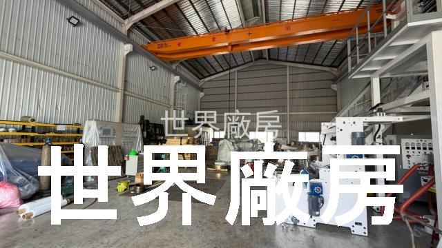 台南廠房-1