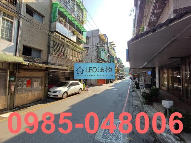 新北法拍公寓-7