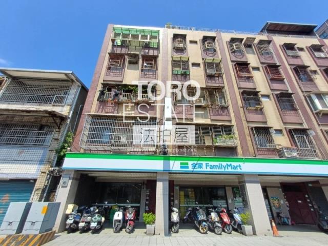 新北鶯歌公寓法拍-1