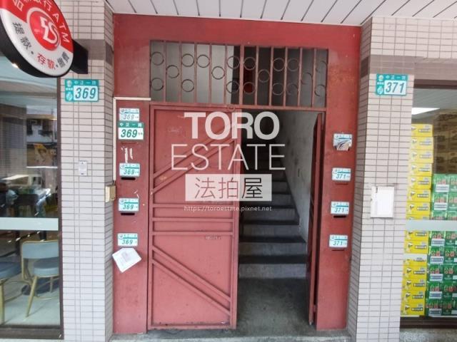 新北鶯歌公寓法拍-2