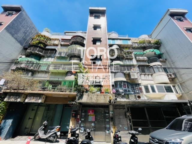 台北中山區公寓法拍-1