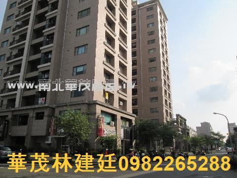 台南北區法拍大樓-5