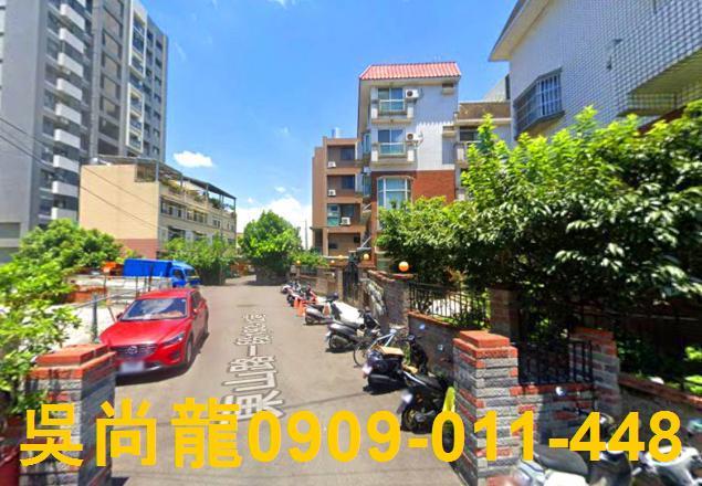 台中透天法拍-2