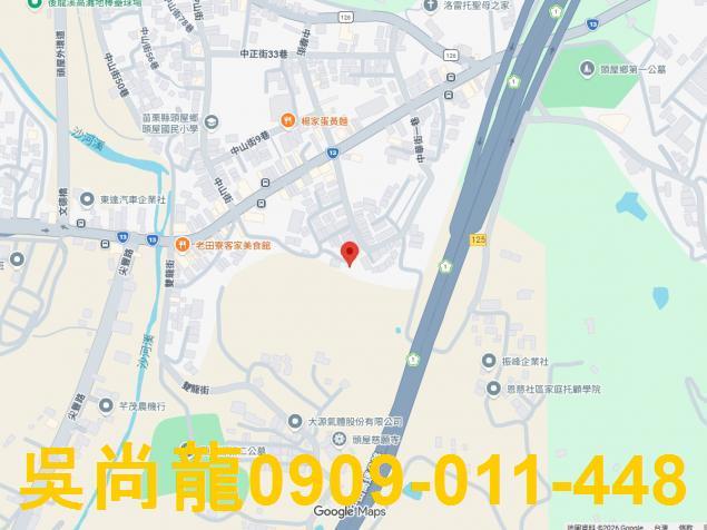 苗栗透天法拍-3
