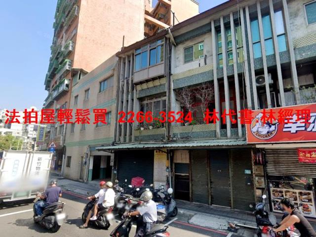 新北樹林法拍透天-5