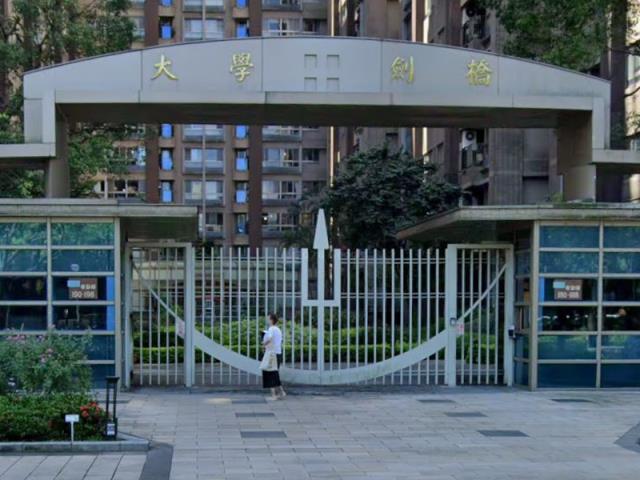 三峽法拍大樓-1