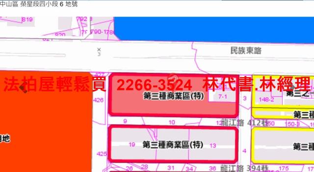 台北中山區公寓法拍-10
