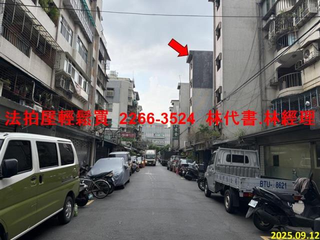 台北中山區公寓法拍-7