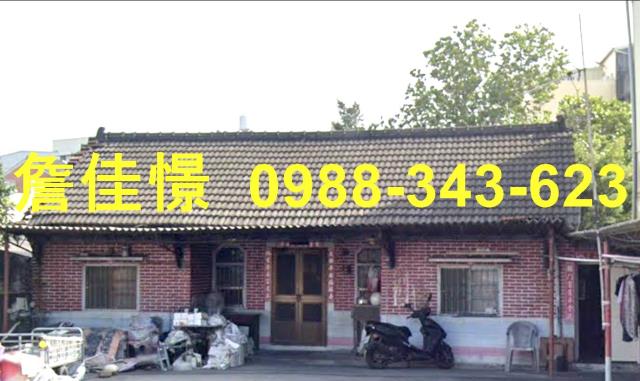雲林崙背法拍一樓-1
