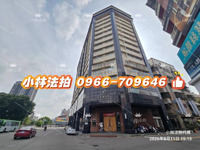西區整棟飯店法拍-5