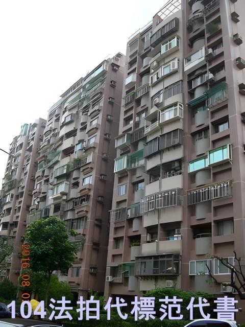 台北文山區大樓法拍-1
