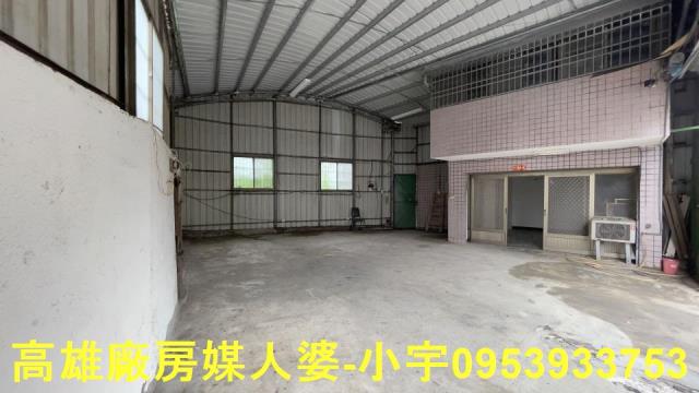 台南新化廠房-1