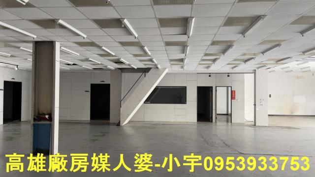 台南永康廠房-1