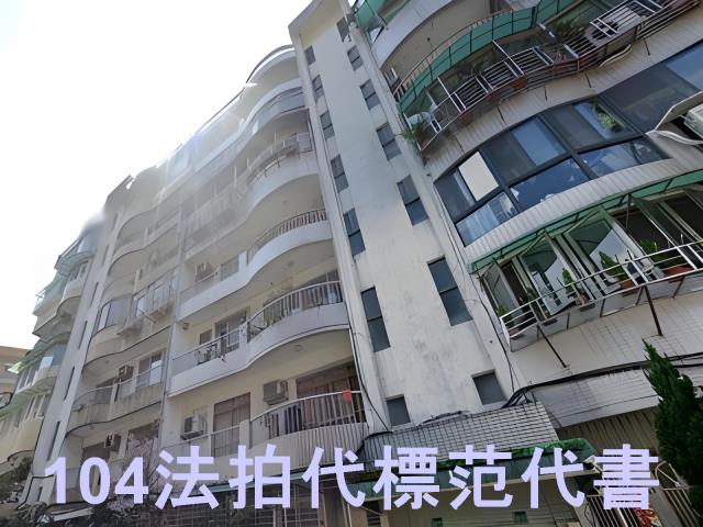 信義區法拍公寓-6