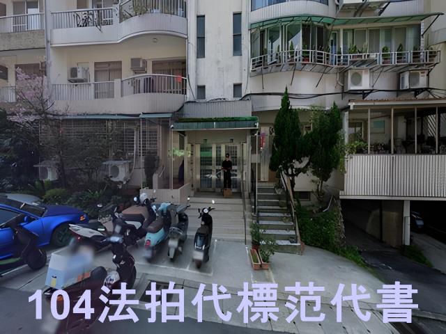 信義區法拍公寓-7