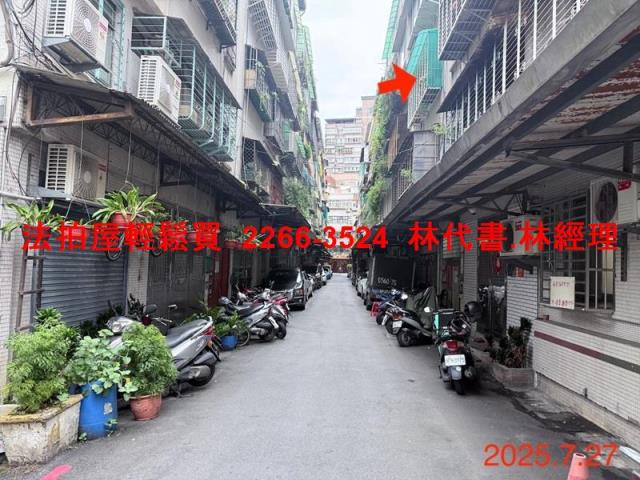 土城公寓法拍-4