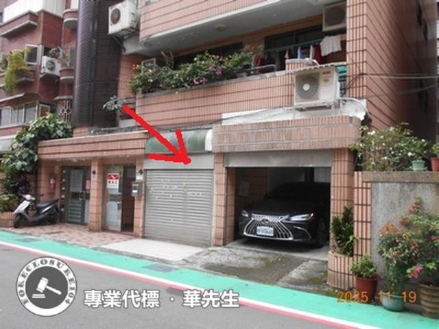 台北法拍華廈-1