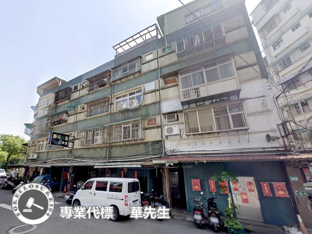 新北三重公寓法拍-1