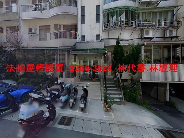 台北信義區華廈法拍-4