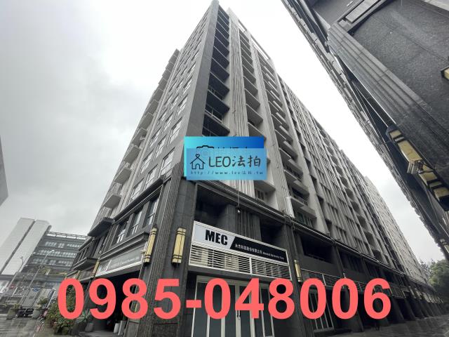 新店店面法拍-3