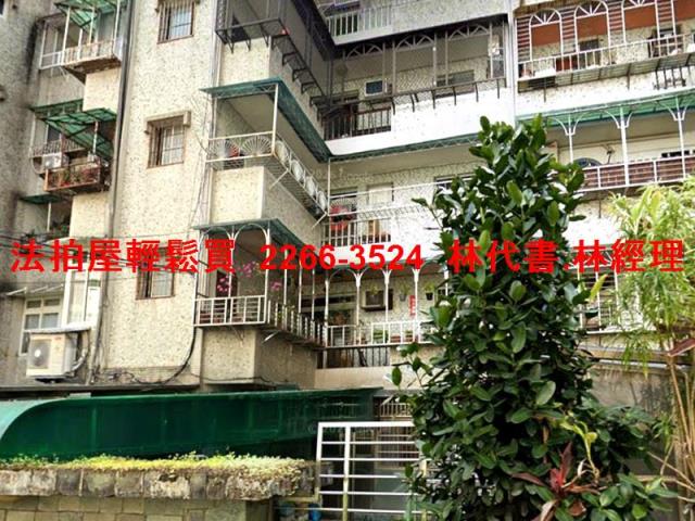 新店法拍公寓-2