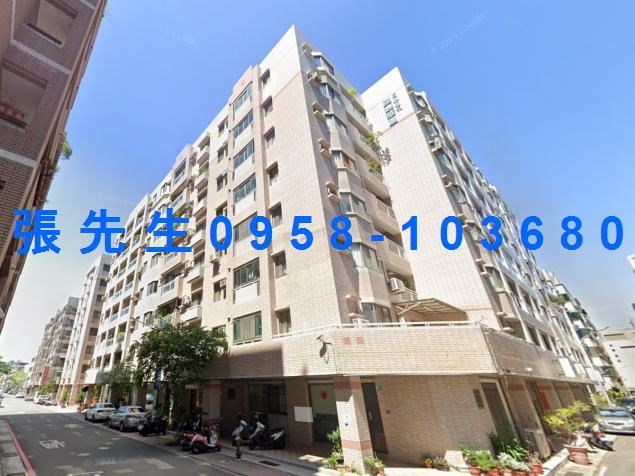 安平拍賣華廈-1