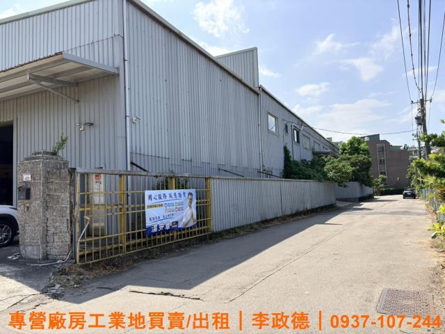 桃園廠房-2