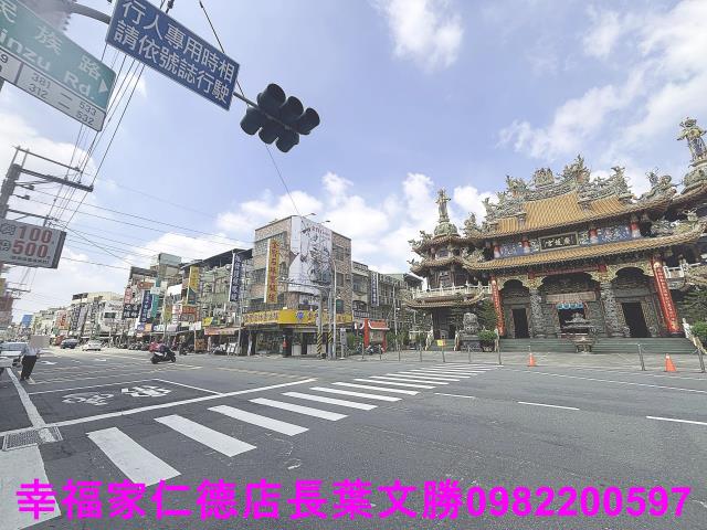 台南店面-10