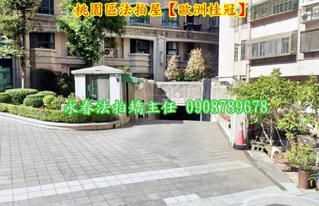 桃園桃園區法拍大樓-4