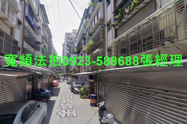 新北土城法拍公寓-2