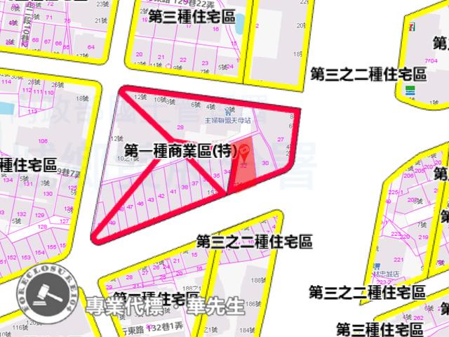 士林華廈拍賣-7