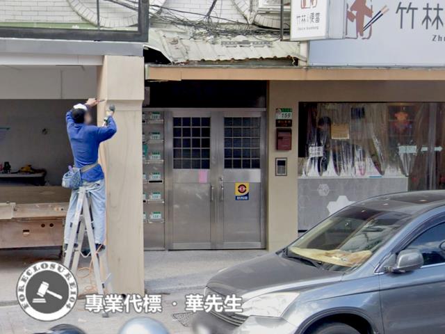 士林華廈拍賣-5