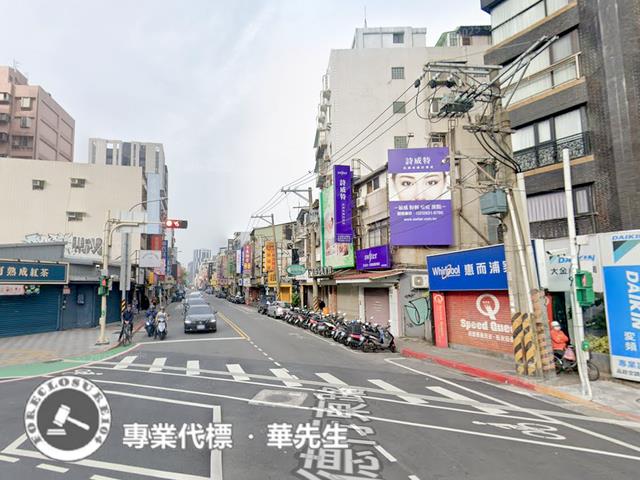 士林華廈拍賣-3