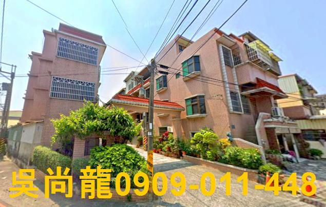 路竹透天法拍-2